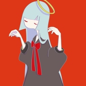 しんだ苹果