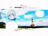 ぺぴ