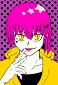 すずま