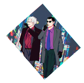 湖ひや