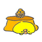 洵