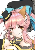 esukaroje