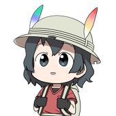 ぬ