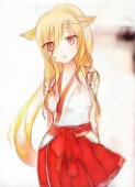 お や し ろ
