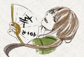 モネムイ