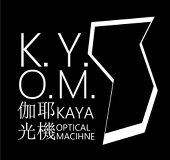 加耶 結