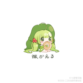 Izayoi_77