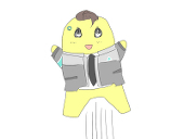 ranha