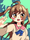 おめう