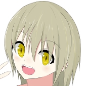 しろね