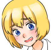 なつえ