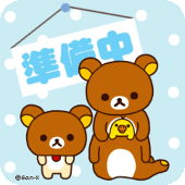 さくら