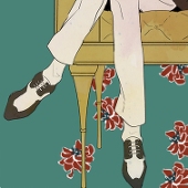 那智