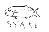 上井零留