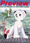 whitelion871007