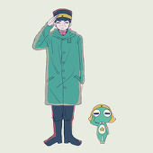 イオカ
