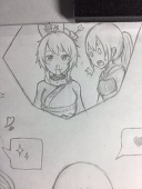 アルディナ