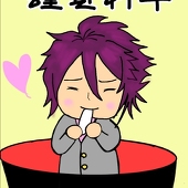 雨音