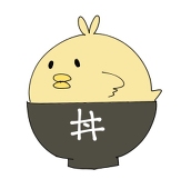 ひよこどんぶり