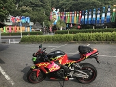 ショウゴ