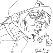 ヤテ＠Yate