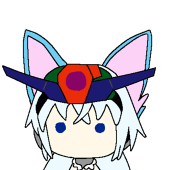 ガ・バーン
