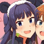 がおこ
