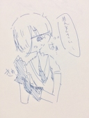 弾けるあぼかど