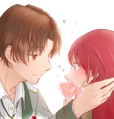 たま