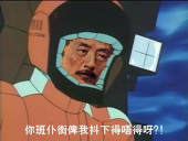 檸檬