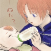 あじさい