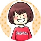 えまかん