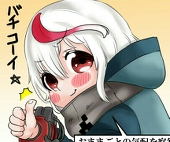 温森おかゆ