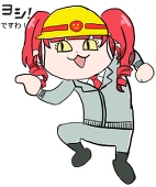 のこぎり