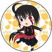 doraguna