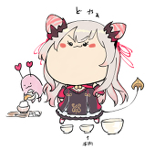 へぃ