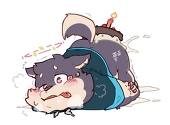 明
