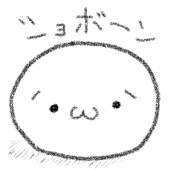 ンョボーン