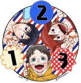 やまなか