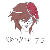 れんれん