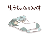 moi子