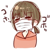 うめちゃ
