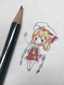 ゆーみる
