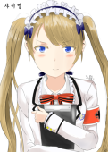 木下 閏