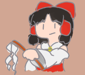 あさんさん