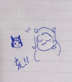 柘榴