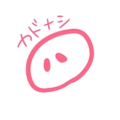 かどなし