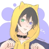 amakucosmic