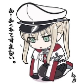 Sorry三十二世