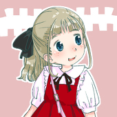 Тisato